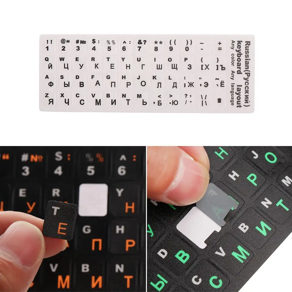 Rozloženie notebook PVC matné ruské písmená slepky na klávesnicu Klápeľ