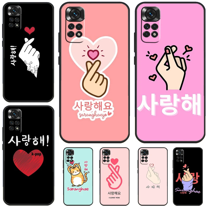 Roztomilé kórejské písmo Saranghae I Love You Case for Xiaomi Redmi Poznámka 12 11 9 10 13 Pro 12S 11S 10S 9S Redmi 13C 9C 10C 12c Cover