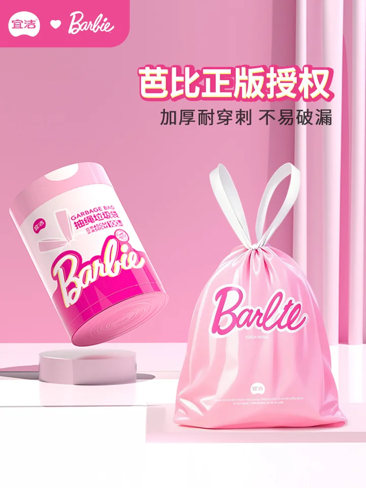 Roztomilý 100 pcs barbie sťahovací odpad vrece ružový dom použite zahustenú prenosnú kuchyň
