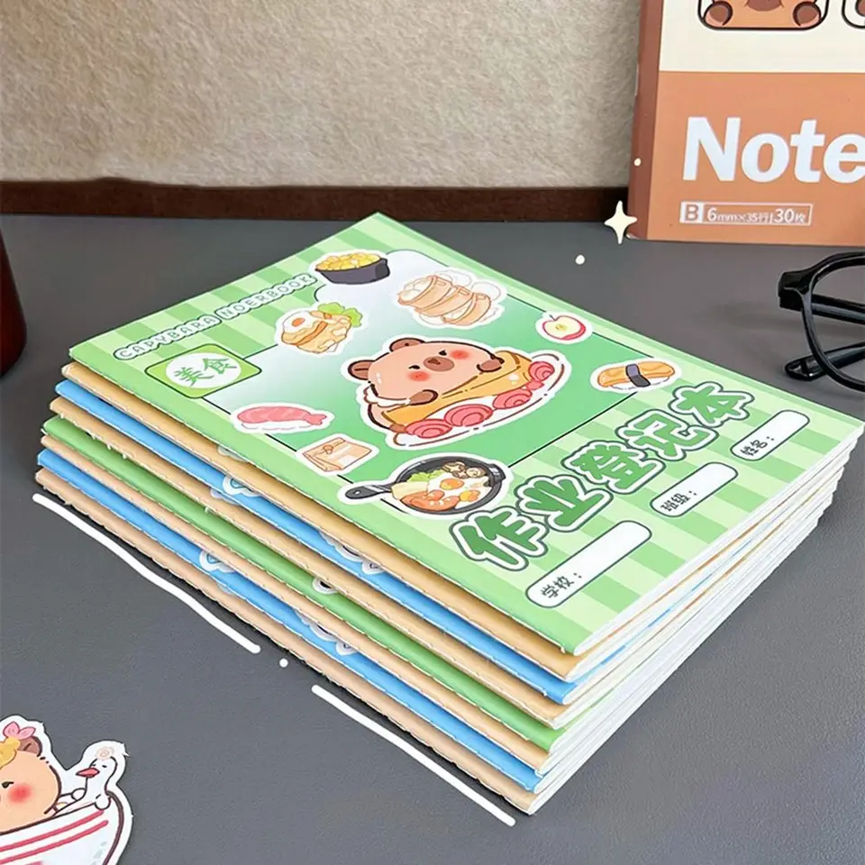 Roztomilý A5 Capybara Notebook Cartoon Zhustený domáci úloh prepis prepis Interná prázdna stránka Domáca úloha Výňatky Základná škola