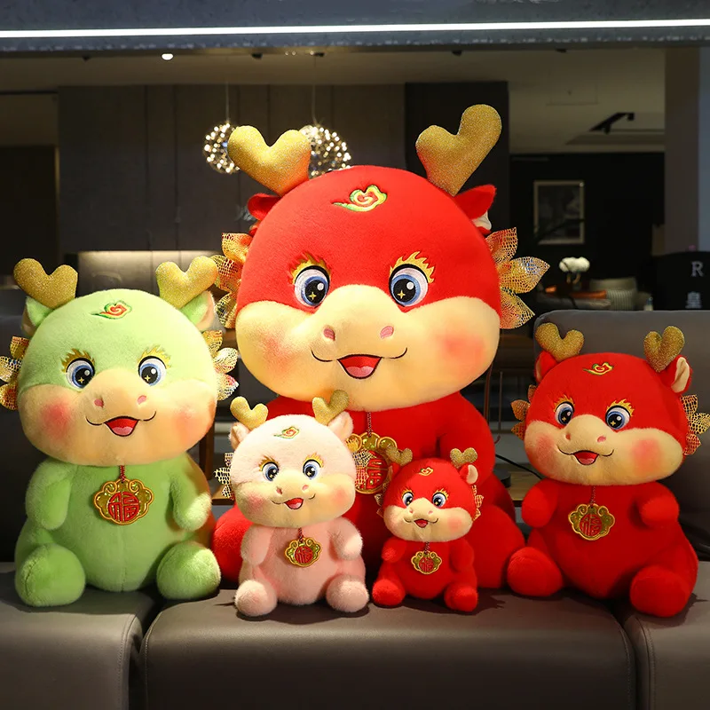 Roztomilý karikatúra maskot plyšová hračka Doll Little Dragon Baby Soft Soft Ročné stretnutie Svadobné hádzanie Doll Duzdená pohovka