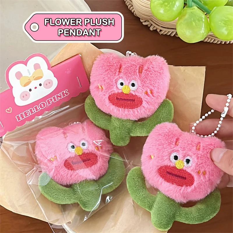 Roztomilý kreatívny plyšový škaredý kvetinový bábika prívesok Keychain Cartoon Key Key prsteň viacúčelové batohové dekorácie Darčeky
