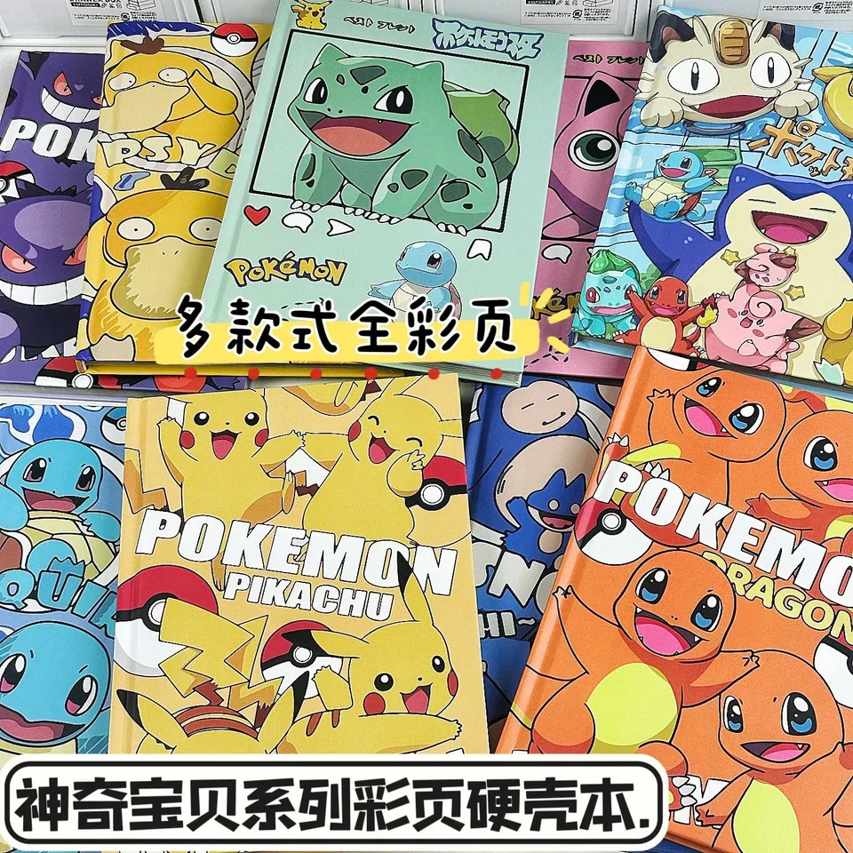 Roztomilý pokémon A5 Tvrdý škrupina Kniha Plne maľovaná vnútorná stránka Notebook Student Handbook Denník Študentské zásoby