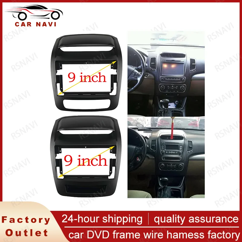 RSNAVI 9 palca inštalácia automobilu DVD GPS MP5 ABS PLASTNÉ FASCIA RÁMKA PRE KIA SORENTO 2013-2014 DASS Kit 2 DIN