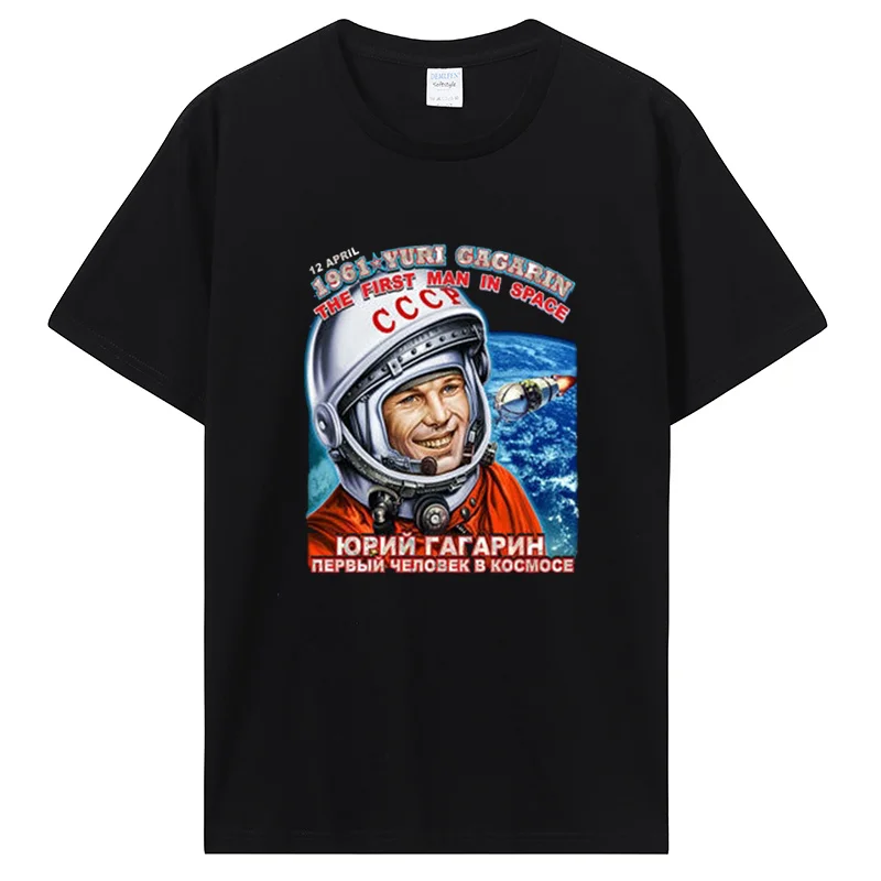 Rusko Ruská vojenská armáda Putin Tričko Men gagarin vesmír ZSSR TSHRON Casy Cotton O-NECK THIP Hip Hop Tees Harajuku