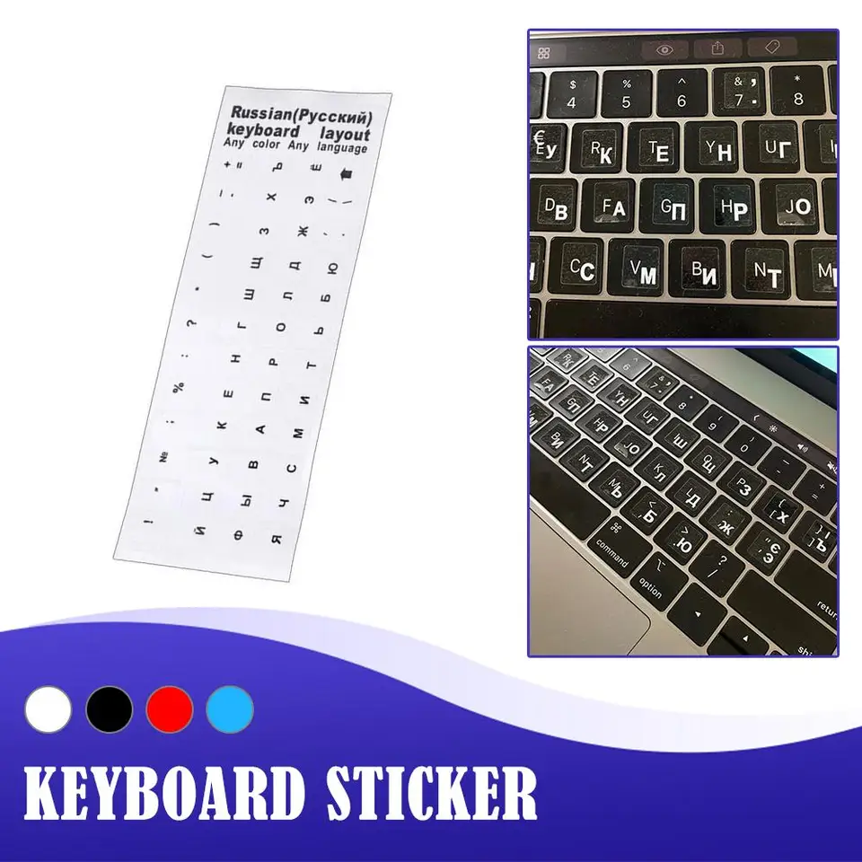 Ruské priehľadné nálepky na klávesnicu jazykový list s prachom odolný voči notebook prenosný prenosný počítač Universal PC Klávesnica Príslušenstvo com c2n6