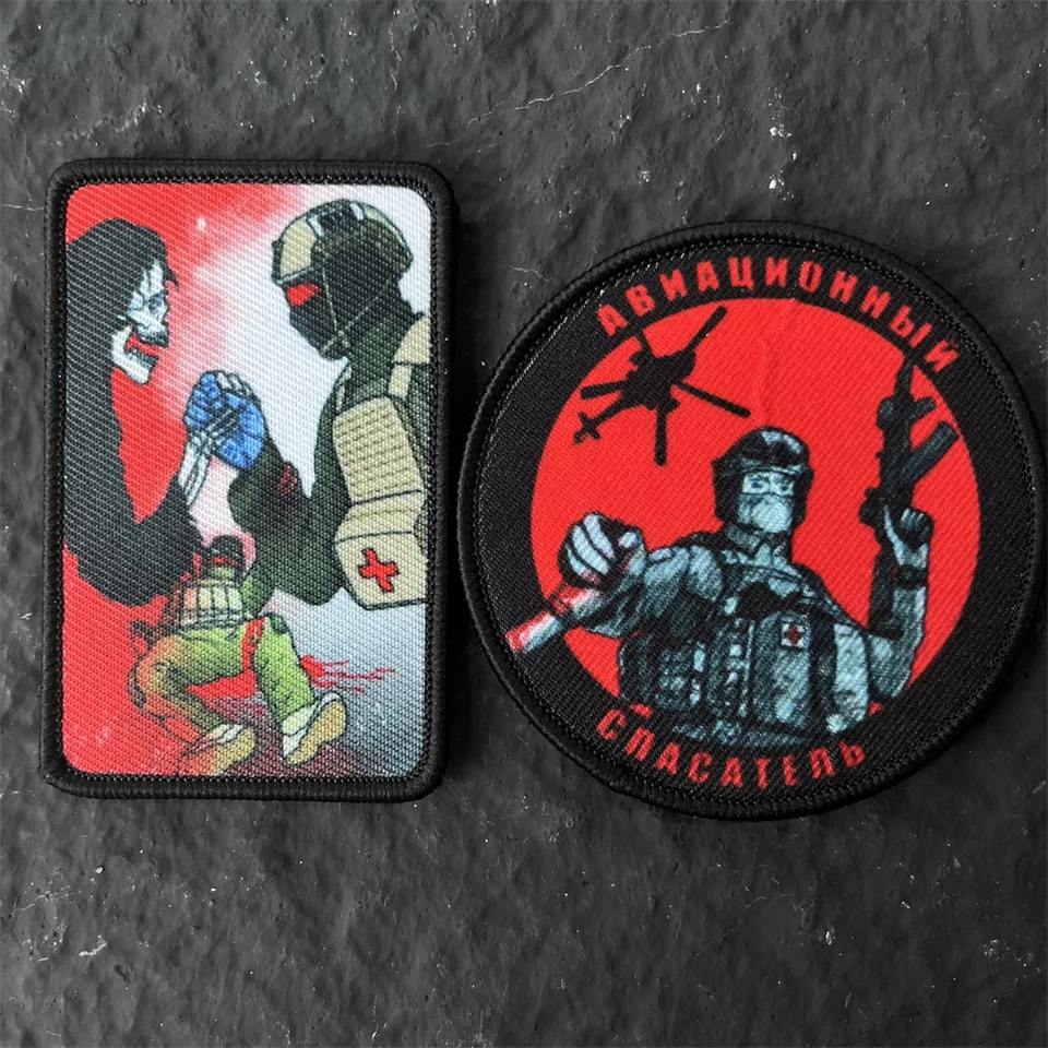 Ruský Chevron Medical Rescue Corps Mole Badge Patches Tactical Armband Vojenská armáda batoh letectvo letectvo letectvo plavč