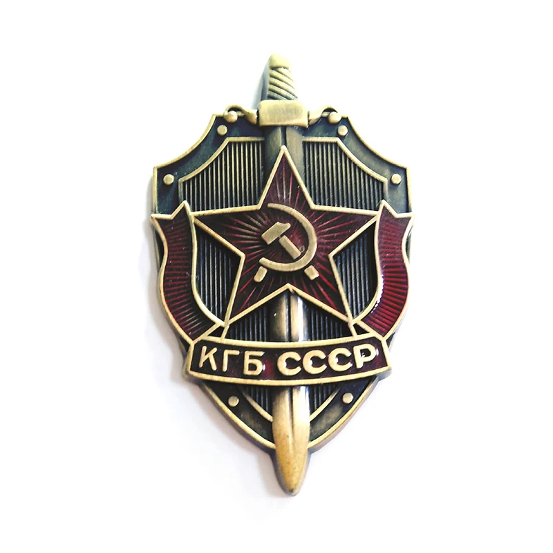 Ruský Sovietsky Zvukový poriadok Zasadňovač medaily KGB ZSSR