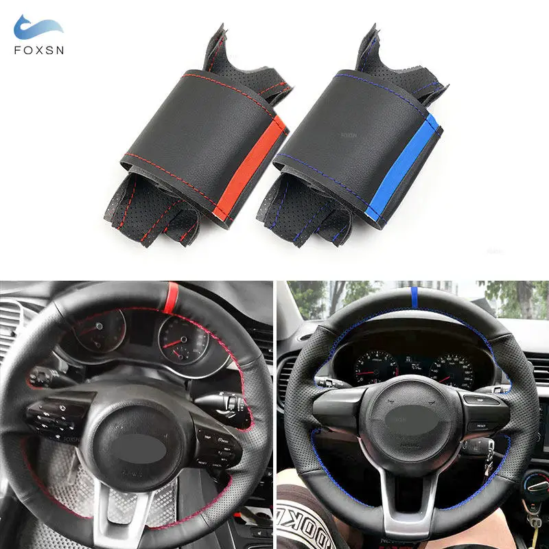 Ručne stehed Perforované kožené auto na volant na volant pre Kia Rio 2017 2018 2019 RIO5 2019 K2 2016 Morning 2017 Picanto 2018