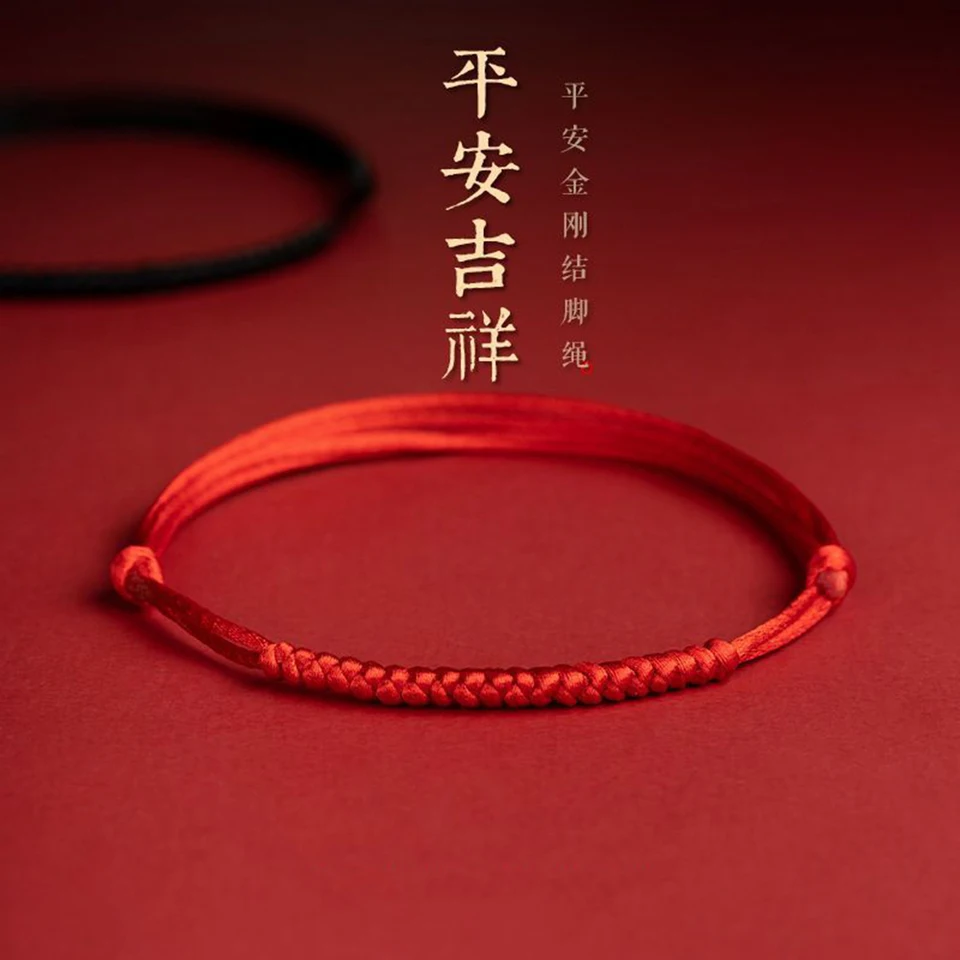 Ručne vyrobený červený náramok Tibetan Tibetan Budhistický náramok Amulet Kabala Ochrana kúzlo náramok Šťastné páry šperky
