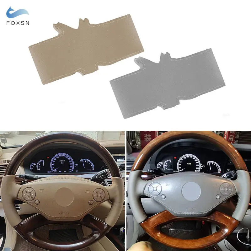 Ručné auto interiérové ​​volanty na bočné bočné rukoväte krytu rukoväte kožená rukoväť pre Mercedes Benz S Class W221 2010 2012 2012 2013 2013