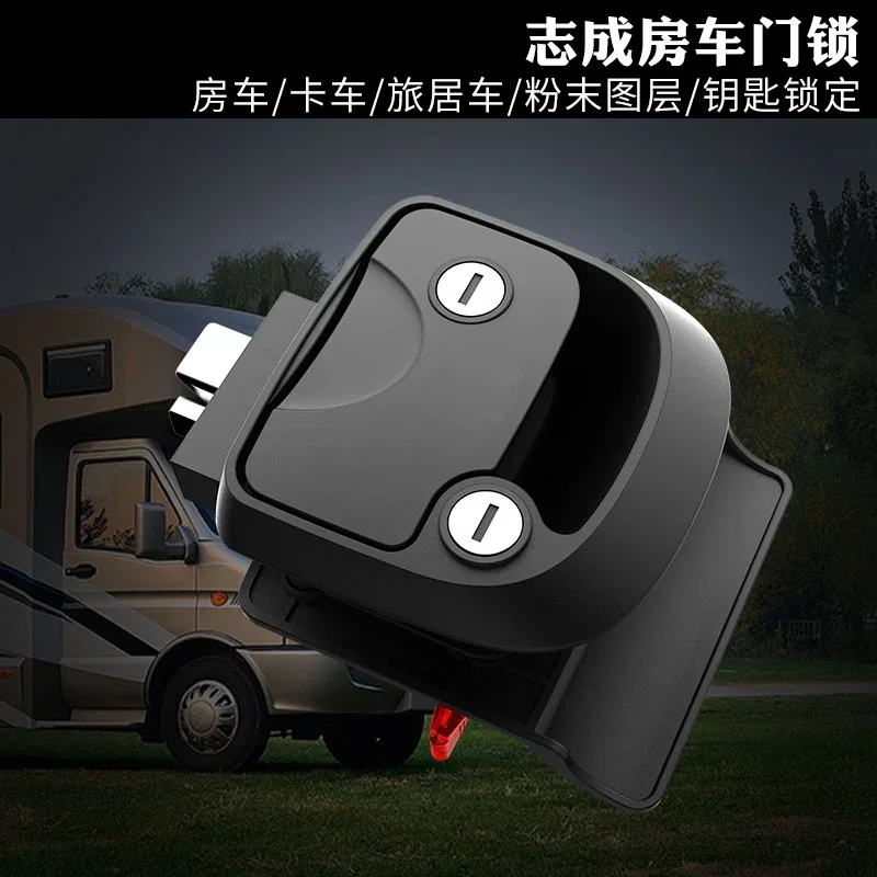 RV príves Camper Vstupné dvere zámok zámku Dvere zámky R3 Mechanický zámok dverí Špeciálny automobil upravený automobilový automobil