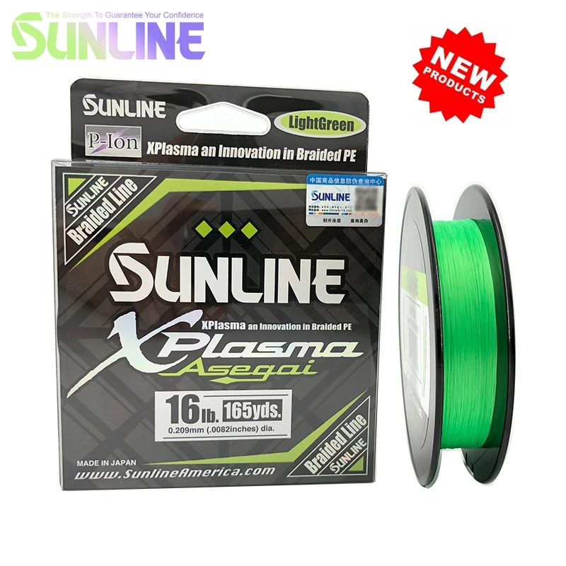Rybárska linka Sunline-Super-Super-Super, svetlozelená, 8 opletená, super silná, originálna, nová, Xplasma, 150 m, 2023