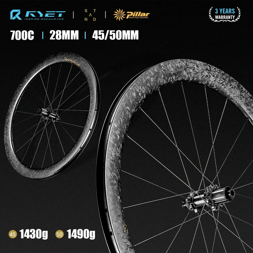 Ryet Full Carbon Road Bike Wheels