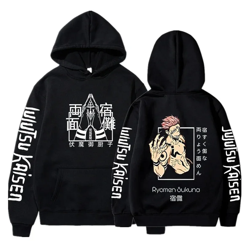 Ryoumen Sukuna Anime Anime Graphic tlatená s kapucňou Jujutsu Kaisen Men Dámske kapucňa plus veľkosť mikiny harajuku unisex pullover