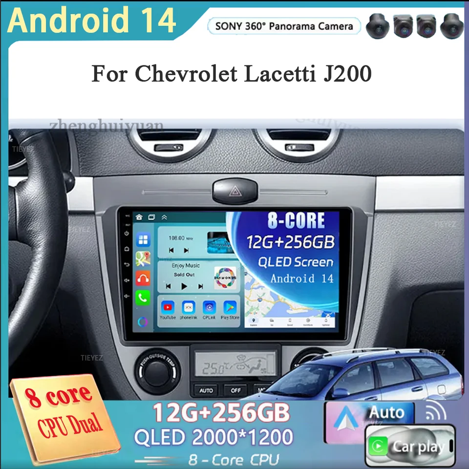 Rádio Android 14 Car pre Chevrolet Lacetti J200 Nubira Optra Buick Excelle HRV Buick Excelle HRV Forenza Radio GPS stereo GPS