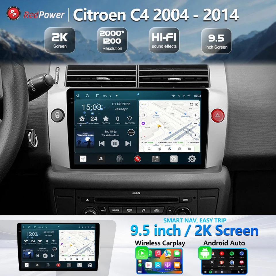 Rádio Car 2K Redpower Hifi pre Citroen C4 2004 - 2014 9,5 palca DVD Rádio Android DVD Player Screen DSP 2DIN