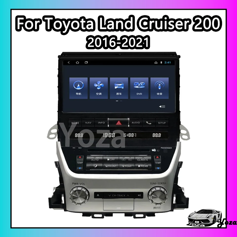 Rádio CarPlay Car pre Toyota Land Cruiser 200 LC200 2016-2021 Android11 ​​dotykovej obrazovky Multimediálne GPS navigačné stereo 4G