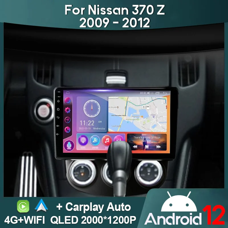 Rádio MAMSM Car pre Nissan 370Z 2009 - 2012 Android 12 multimediálny video prehrávač GPS 4G CarPlay Autoradio 2K QLED Unit Stereo STEREO