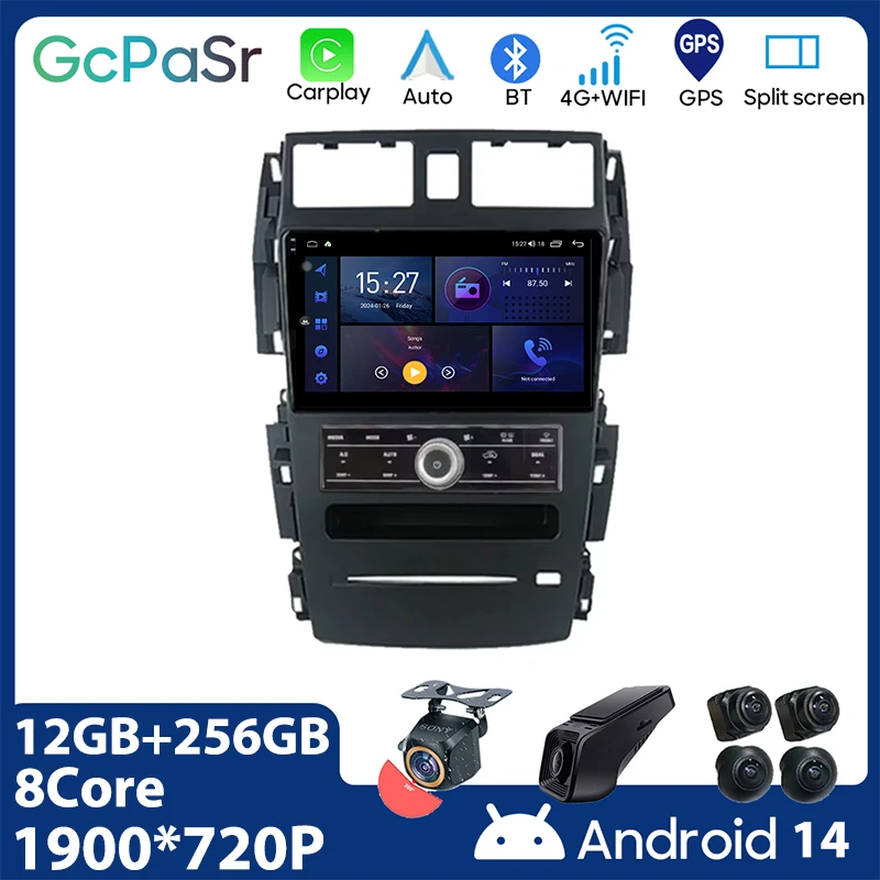 Rádio pre Android Car pre Nissan Teana J31 230JK SM5 2003-2008 Automobilie Radio Multimedia Player 5G WiFi BT Nie 2Din Navigation GPS CarPlay