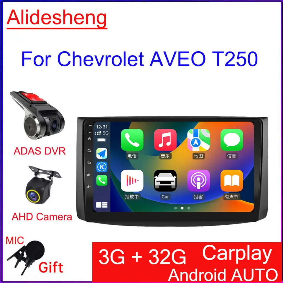 Rádio pre auto pre Chevrolet Aveo T250 2006-2012 2Din 7inch Android 13 Wireless CarPlay Auto Radio GPS navigačné stereofónne AHD kamery AHD