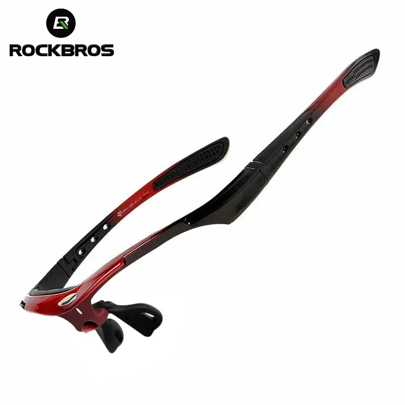 Rám slnečných okuliarov Rockbros Rám polarizovaný rám na cyklistické okuliare (položka TIPS obsahuje iba rám slnečných okuliarov)