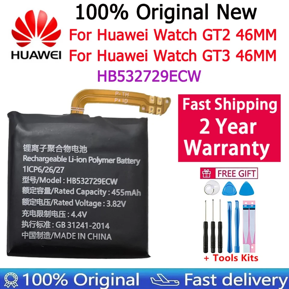 Rýchla preprava Nový HB532729ecW 455 mAh batéria pre Huawei Watch GT2 46 mm hodinky GT3 46 mm JPT-B19 JPT-B29 BATERIA BATERIJ