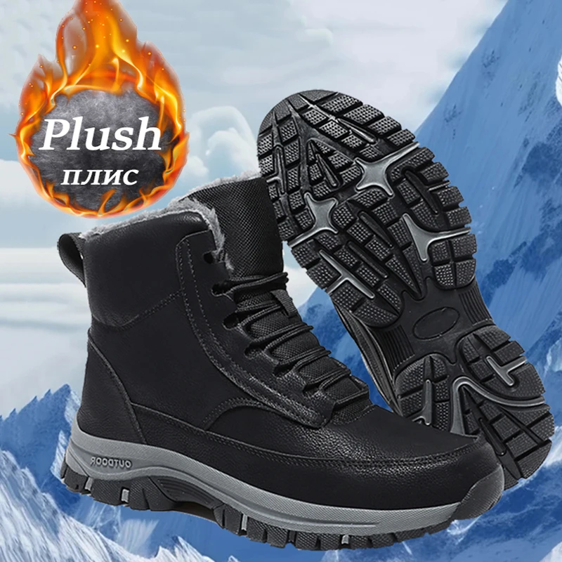 Rýchle prepravné turistické topánky pre mužov Žena PU kožené tenisky Non-Slip Neformálne vonkajšie lezenie Trekking Topánky veľká veľkosť39-48