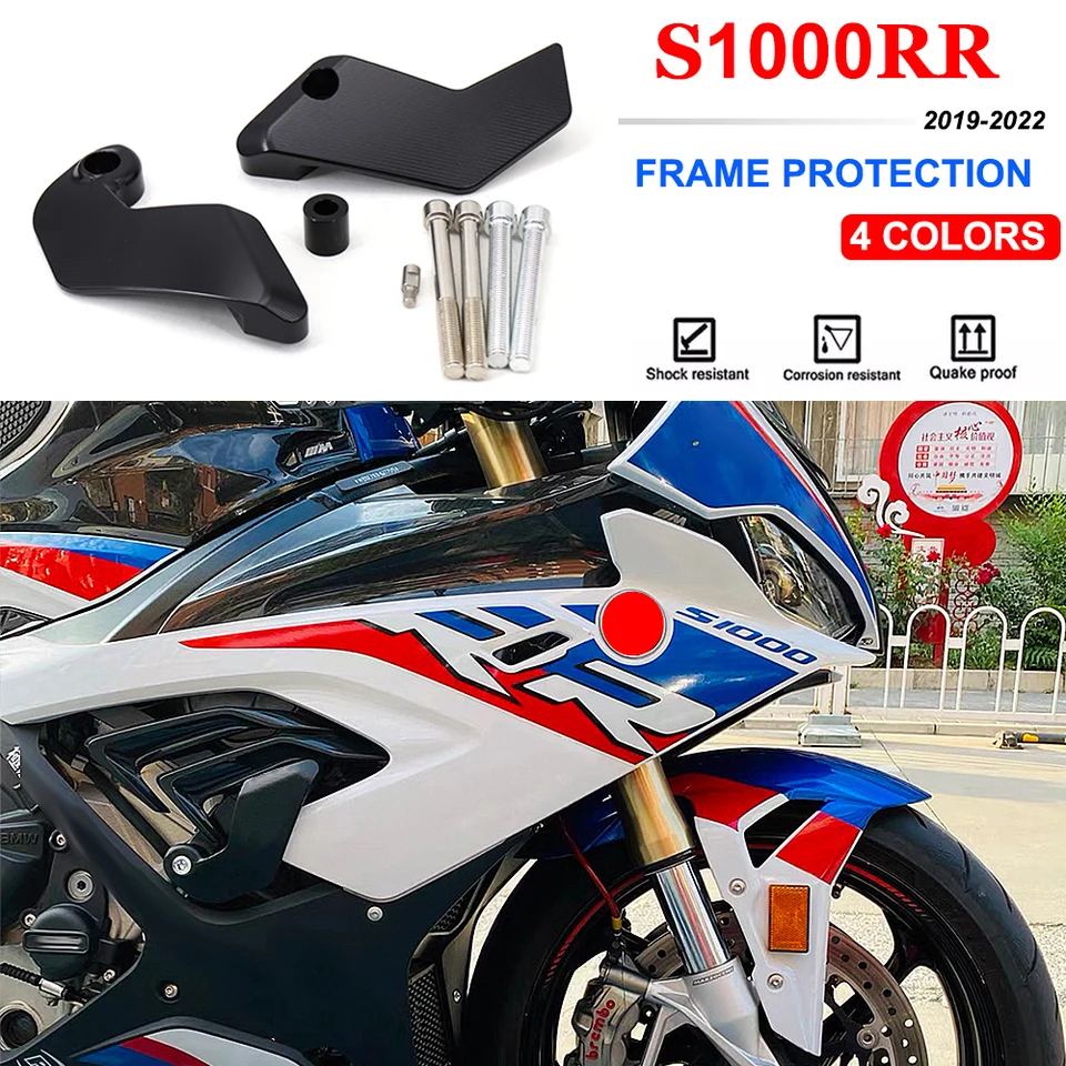 S 1000 RR rámové posúvače 2019 2020 2020 Motocykel Motor Motor padajúca ochrana proti BMW S1000RR S1000 RR S 1000RR 2021 2022