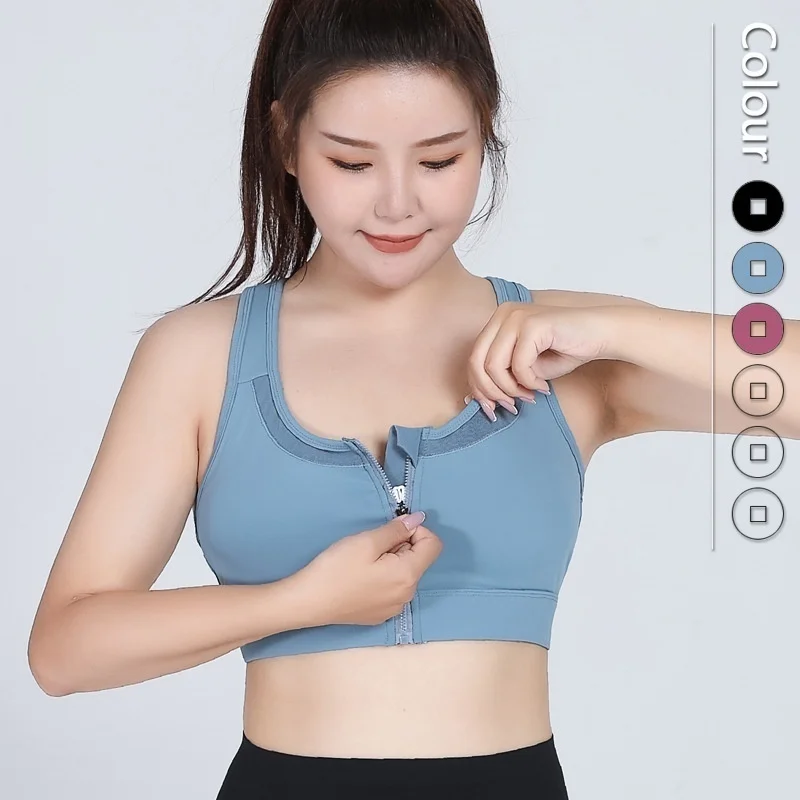 S-5XL Veľká veľkosť predného zipsu One Piece Sports podprsenka jogy vesta Fitness beh Running Getle Fixed podprsenky