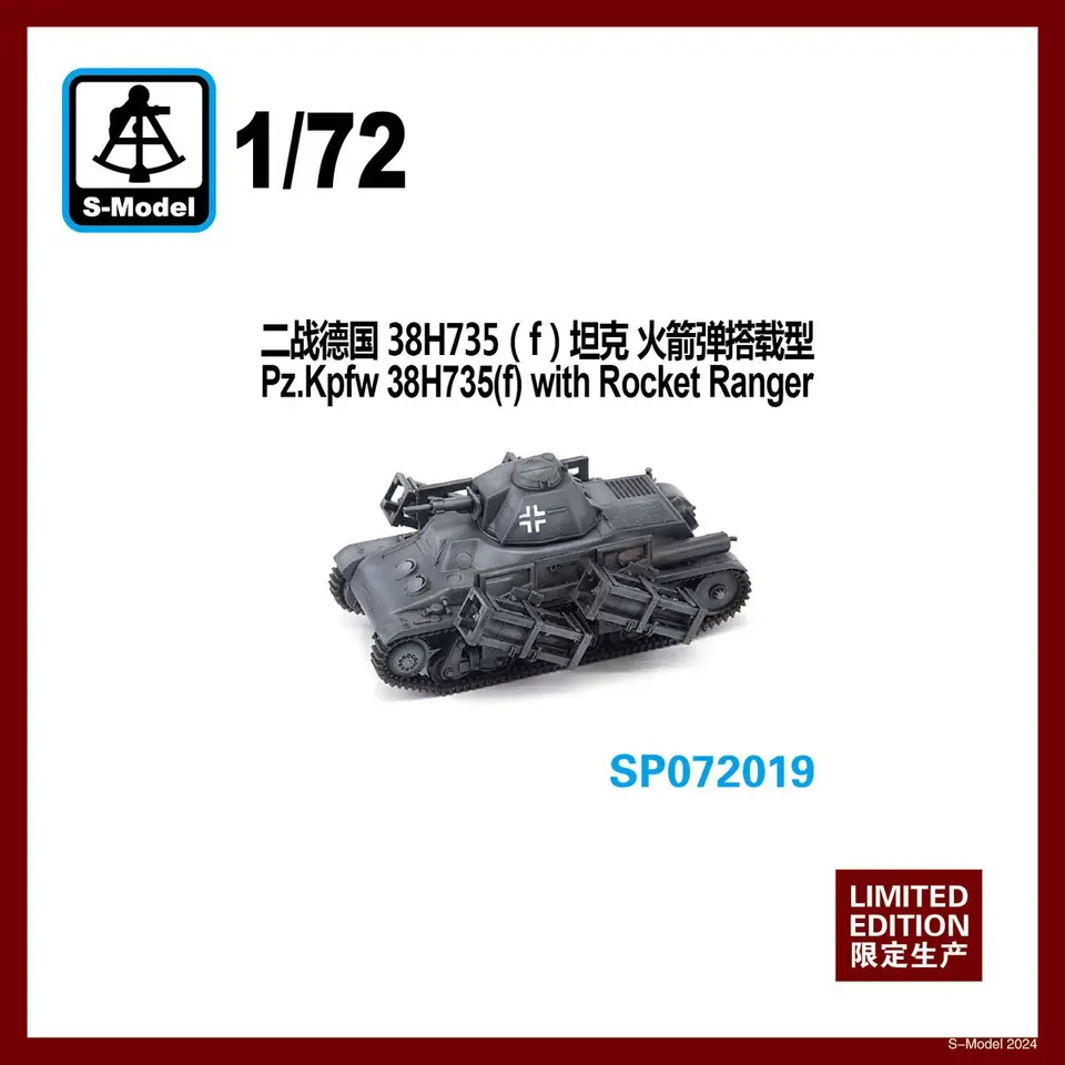 S -Model SP072019 1/72 PZ.KPFW 38H735 (F) S Rocket Ranger - Modelová súprava na mierku