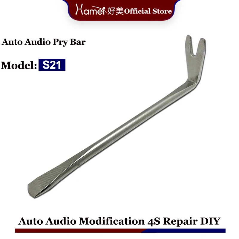 S21 Radio Radio Panel Opravy ovládača Opravy ovládača remover remover remover remover remesera