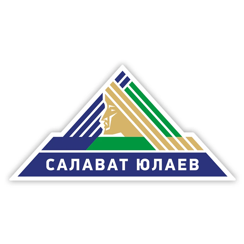 S4-0116# Vytlačené samolepiace nálepky салавата юлаева CAREPLEPLE Vodotesné automatické dekory na zadnom okne nárazníka