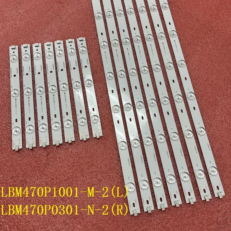 Sada 14ks LED podsvietenia pruhu pre 47pft6569/60 47pfs7109/12 47pfk7109/12 47pfk6589/12 lbm470p1001-m-2 (l) LBM470P0301-N-2 (R)