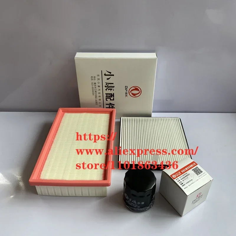 Sada filtra pre DFM DFSK Glory 500 1,5L Air & Oil & Cabin Filter 3ks/set
