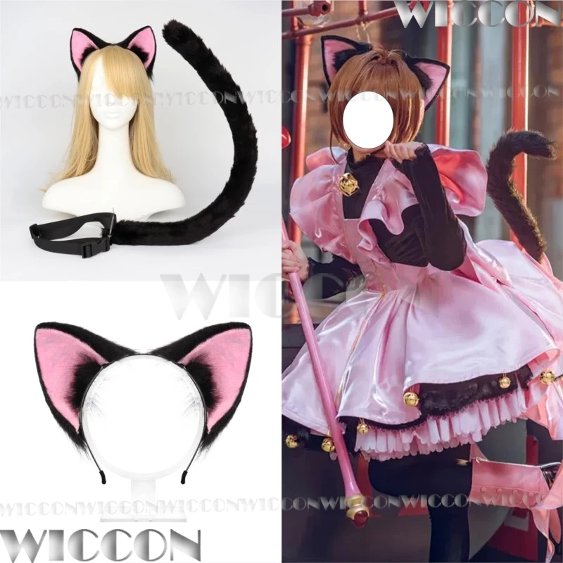 Sakura Kinomoto Card Anime Captor Cosplay Cosplay prop roztomilý mačkový uši čierny chvost sada chlpaté dievčatá Ženy Holloween Party Roleplay Prispôsobené
