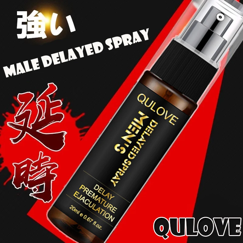 Samec Spray Dlhodobý čas trvalé oneskorenie sprej pre mužov Penis zväčšenie