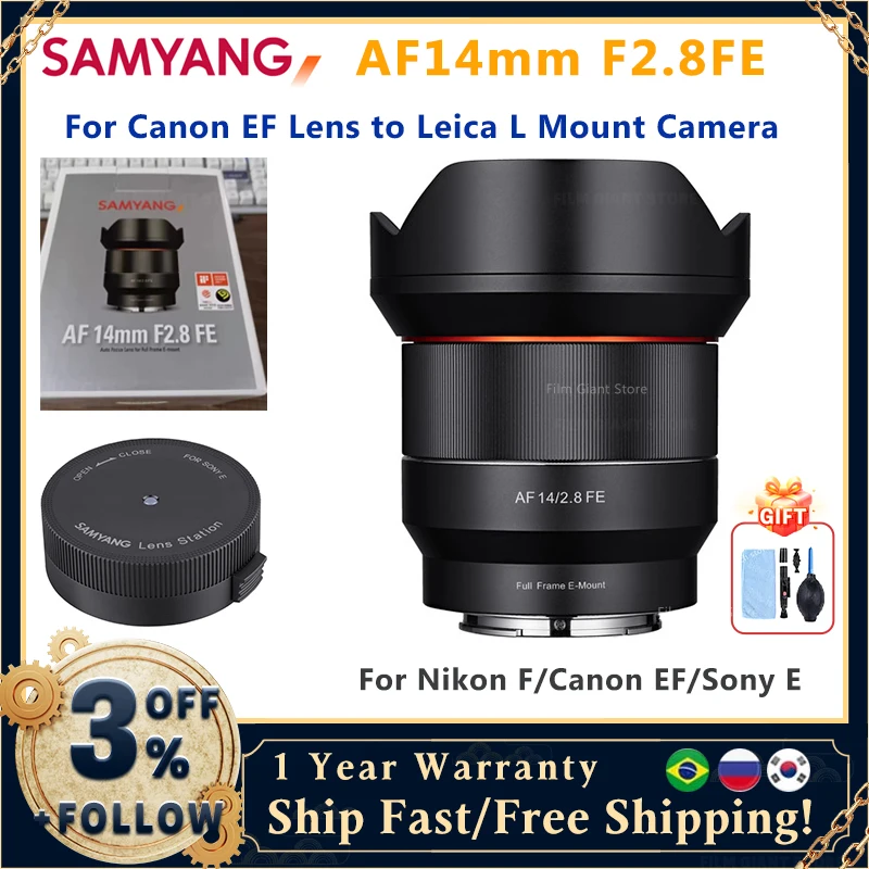 Samyang AF14MM F2.8FE Automatické zaostrenie ultra širokouhlou šošovkou Full Rám Manuál pre kameru pre Sony E-Mount vs Viltrox ttartisans