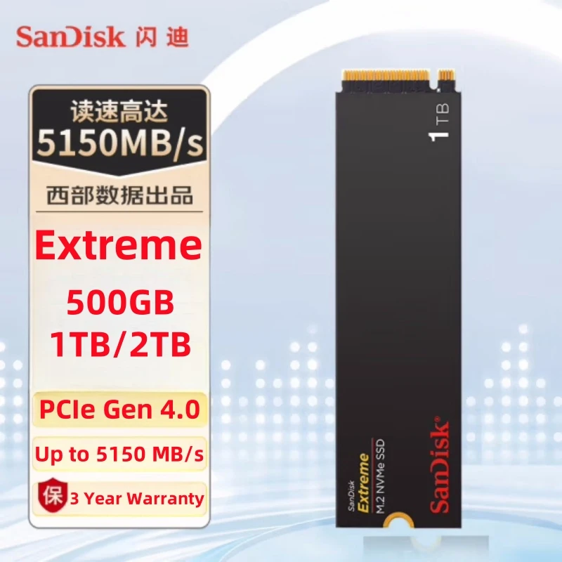 Sandisk 500 GB 1TB 2TB Extreme M.2 NVME SSD - PCIE GEN 4.0, Až 5 150 MB/S - Interná jednotka v tuhom stave - SDSSDX3N