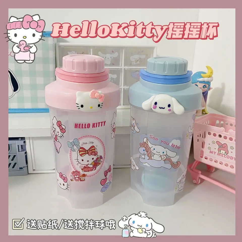 Sanrio Animation Karika
