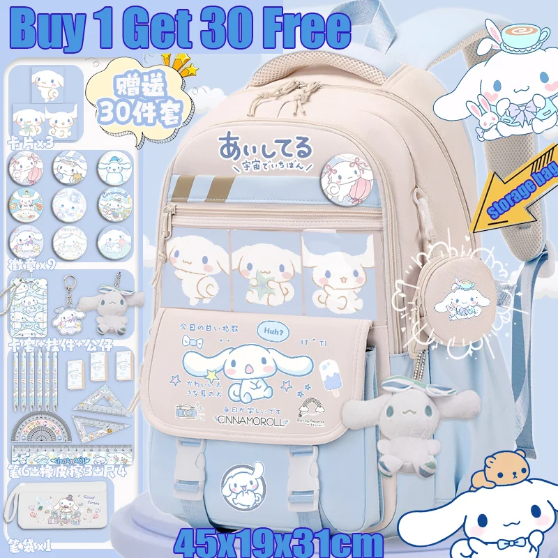 Sanrio Batoh Cinnamon Dog Cute Batoh pre dospievajúcich módne tlač veľkú kapacitu ľahký školský batoh späť do kampusu