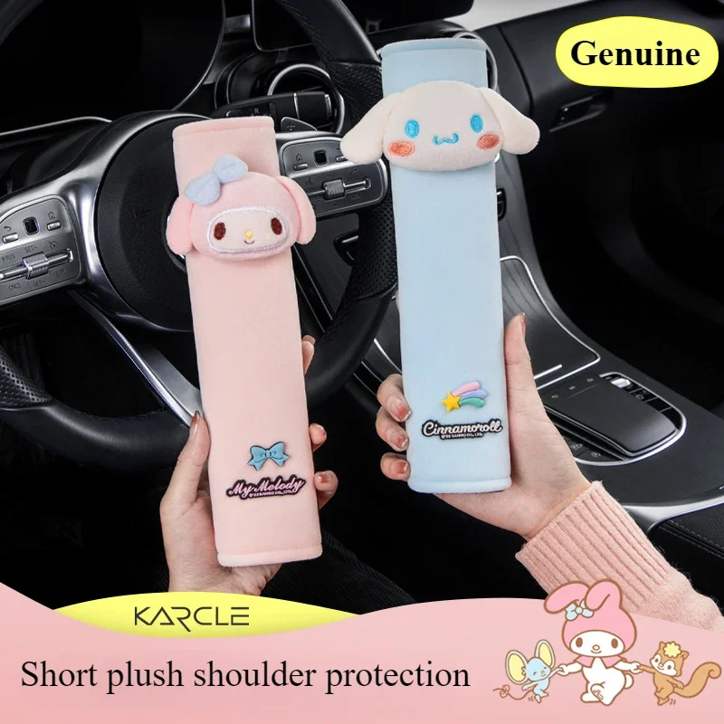 Sanrio Cartoon Cinnamon Car Dodávka bezpečnostných pásov chránič ramena roztomilý