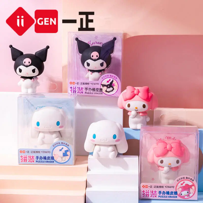 Sanrio Image Eraser Zhromaždený ručný gumý roztomilý karikatúra DIY Eraser Desktop Ozdoby pre študentov