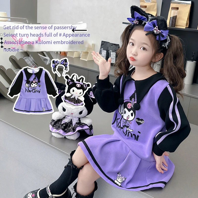 Sanrios sukňa dievča Kuromi Spring Autumn Girl Nová bočná podšívka košeľa kapucňu anime figúrka detské oblečenie princezná šaty
