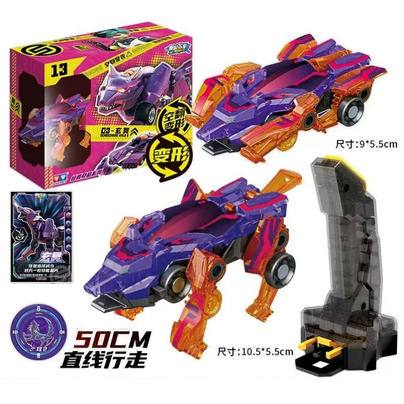 Screechers divoký čip kód bludisko transformácia akcia figúrka robot energia Burst Shot Deform Car Beast 360 ° Flip Capture Chip Kids Toy Hračka