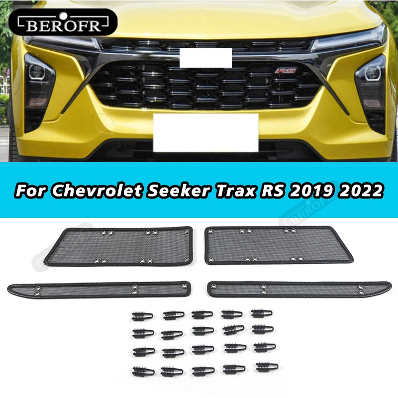 Screening Screening Screening Slovia vložka Čistá vodná nádrž Cover Cover Auto pre vozidlá pre hľadač Chevrolet Trax RS 2019 2022