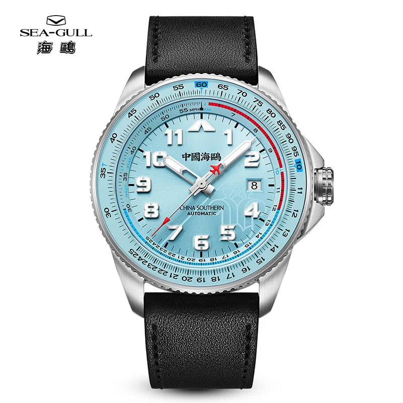 Seagull X China Southern Airlines Collaboration Edition Edition Sky Series Men Automatické mechanické hodinky Tachymeter Pilotné hodinky 1124b