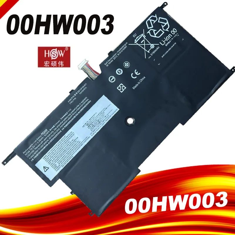 Seagullstar 00HW002 45N1700 NAPOHLATÝ batériu pre Lenovo Thinkpad X1 Carbon Gen3 2015 X1 Carbon 2014 Gen2 45N1701 45N1702 00HW003
