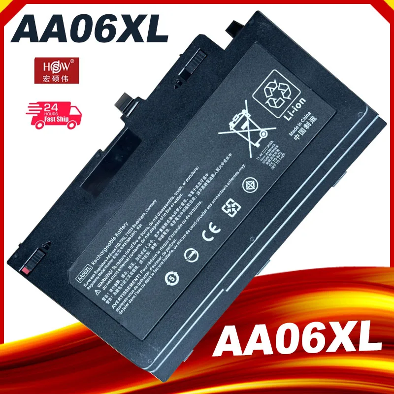 Seagullstar AA06XL laptop batéria pre HP Zbook 17 G4-1RQ78EA G4-Y3J82AV HSTNN-DB7L C86C AA06096XL 852527-222 852711-850