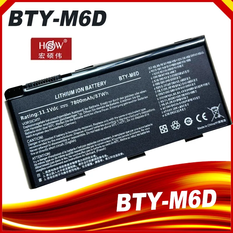 Seagullstar New Bty-M6D laptop batéria pre MSI GT60 GT70 GX780R GX680 GX780 GT780R GT660R GT663R GX660 GT680R séria 7800MAH